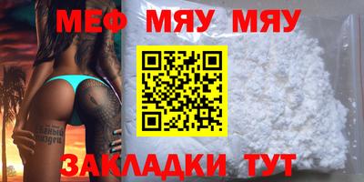 не бодяженный Усть-Джегута