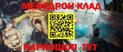 не бодяженный Усть-Джегута