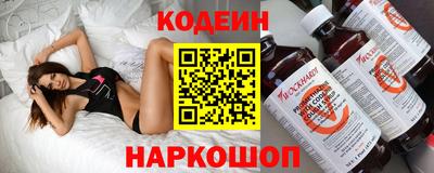 стафф Уссурийск