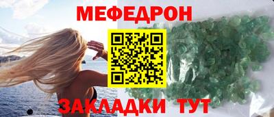 дживик Усть-Илимск