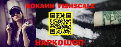 дживик Усть-Илимск