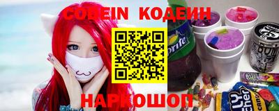 не бодяженный Усть-Джегута
