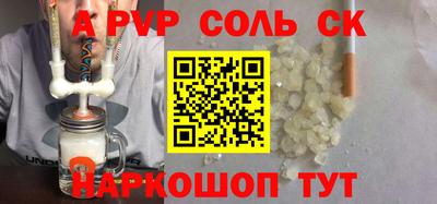 дживик Усть-Илимск