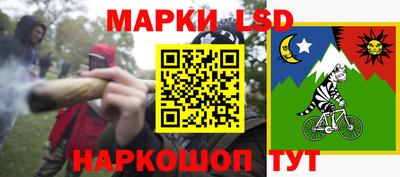 дживик Усть-Илимск