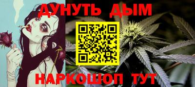 дживик Усть-Илимск