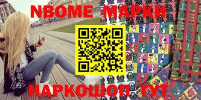 не бодяженный Усть-Джегута
