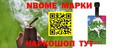 дживик Усть-Илимск