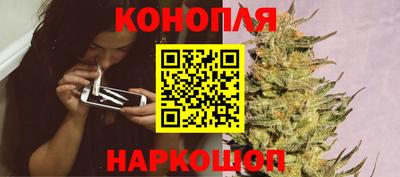 дживик Усть-Илимск