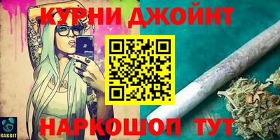 стафф Уссурийск