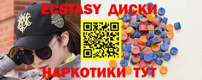 не бодяженный Усть-Джегута
