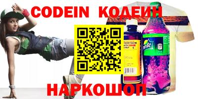 дживик Усть-Илимск
