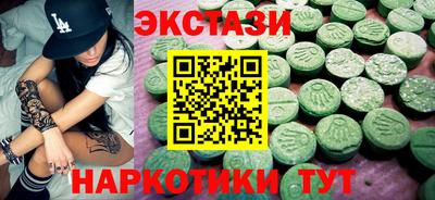 дживик Усть-Илимск