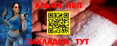дживик Усть-Илимск