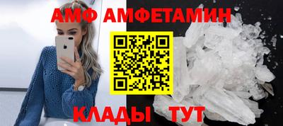 дживик Усть-Илимск