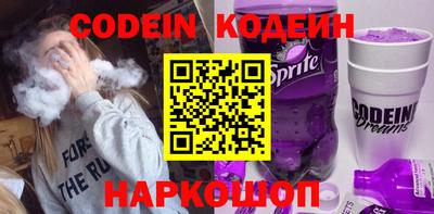 не бодяженный Усть-Джегута
