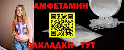 дживик Усть-Илимск