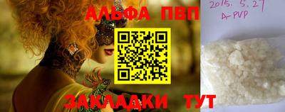дживик Усть-Илимск