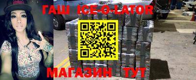 дживик Усть-Илимск