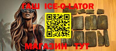 дживик Усть-Илимск