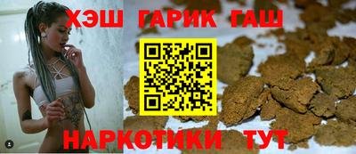 дживик Усть-Илимск