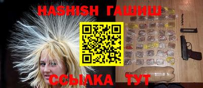 не бодяженный Усть-Джегута